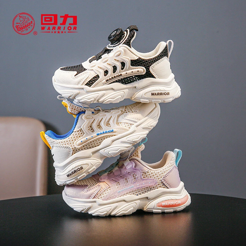 Warrior/回力童鞋QD儿童运动鞋2023春夏网鞋椰子鞋跑鞋WZ-419N