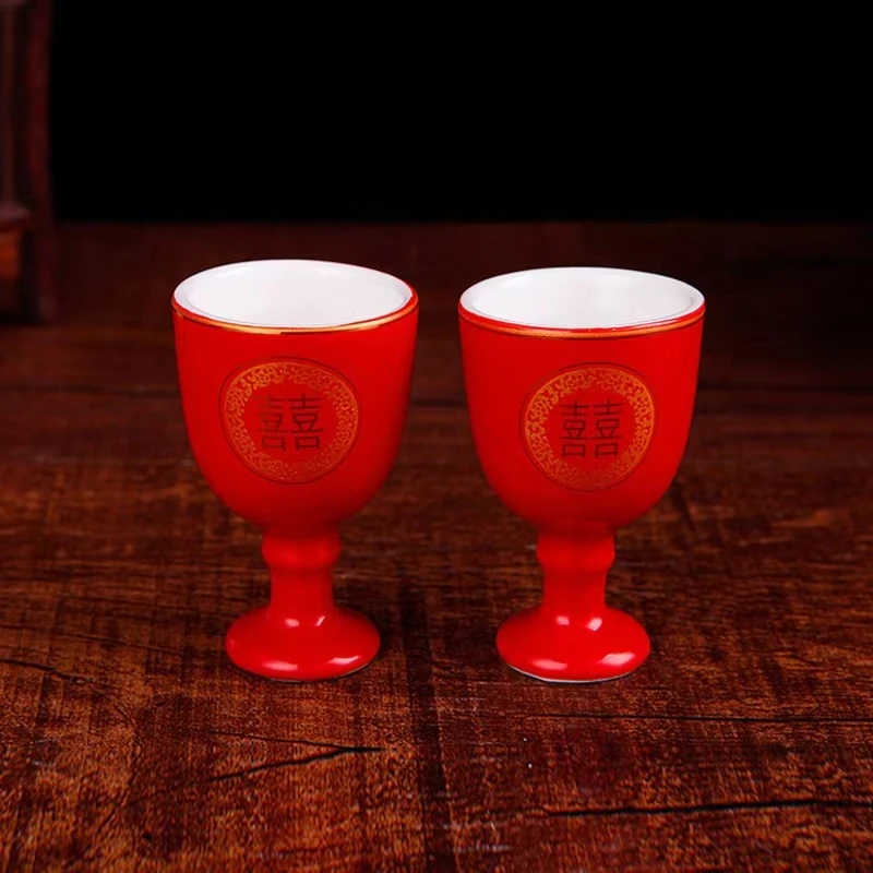 76*小酒杯 敬酒杯 喜字款 结婚用品 结婚必备 婚庆用品