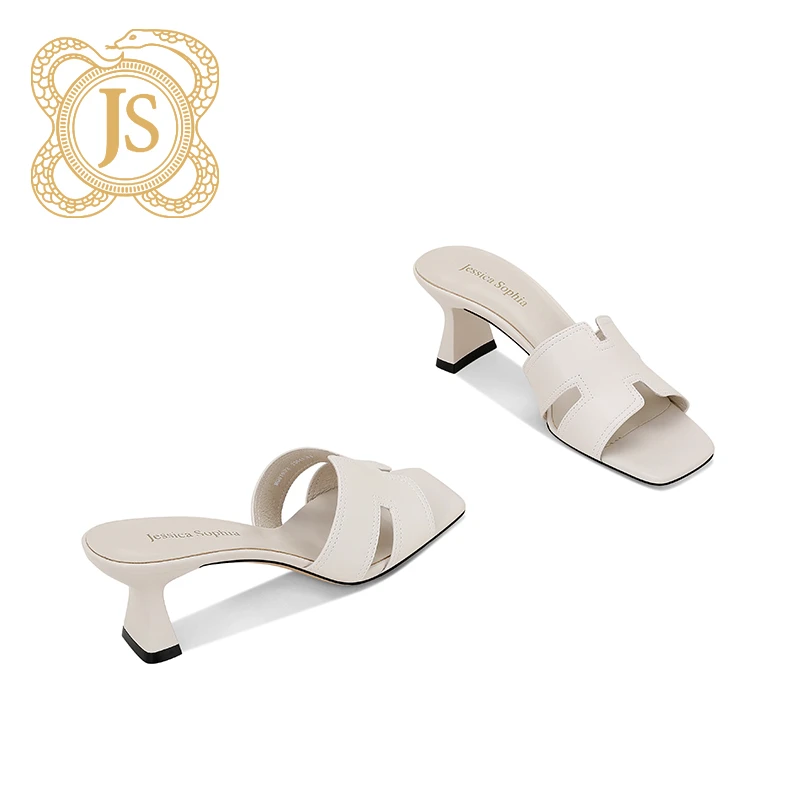 已开价，24Z61902 夏季外穿大H方头舒适百搭粗跟凉拖配裙子穿拖鞋