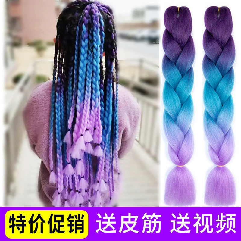 脏辫假发男女全头编接发马尾古装COS发绳脏脏辫非洲雷鬼大小辫子