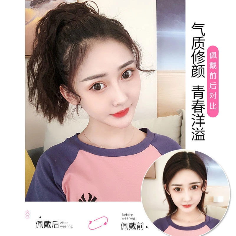 假发马尾女短卷发 抓夹式短款高马尾 自然玉米烫嘻哈马尾辫蓬松