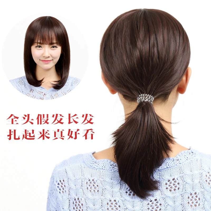 假发女长发全头套真人真发假发套女全头逼真整顶中长发光头假头发
