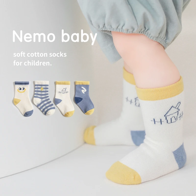 婴儿袜子春秋精梳棉薄款男女儿童宝宝中筒袜小孩中大童无骨袜不勒