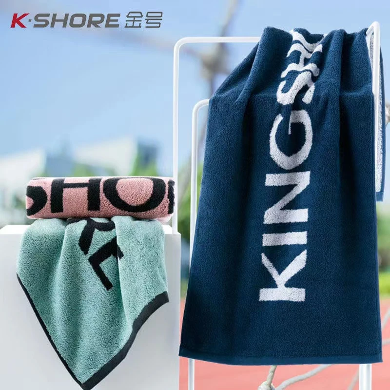 金号纯棉加长加厚时尚运动毛巾洗脸搓澡巾浴巾长款健身健身健身房