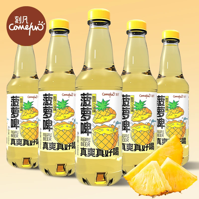 刻凡菠萝啤大白梨果味风味汽水饮料解渴528ml*12瓶
