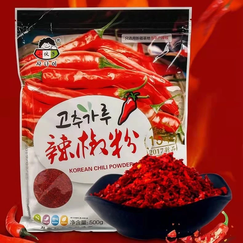 小伙子辣椒粉粗粉、细粉500g/1包/ 2包