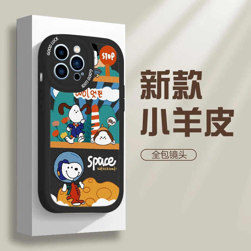 史努比苹果13手机壳iPhone12promax新8/7plus仿皮新款6/se2/11