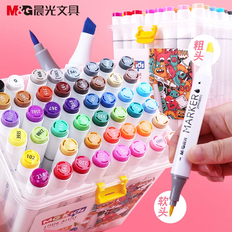 M&G/晨光文具儿童圆杆水性软头双头马克笔美术易起毛无气味略透纸
