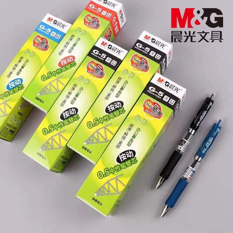 M&G/晨光文具按动笔芯G 5按动水笔芯ST全针管子弹头笔芯黑色碳素