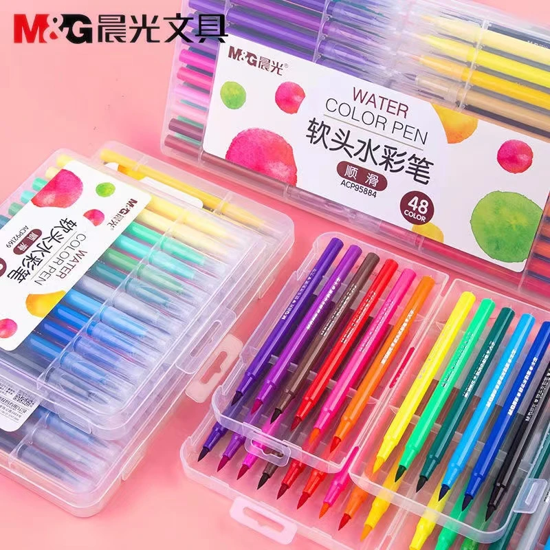 M&G/晨光软头水彩笔套装多色儿童幼儿园画画工具美术用品可水洗