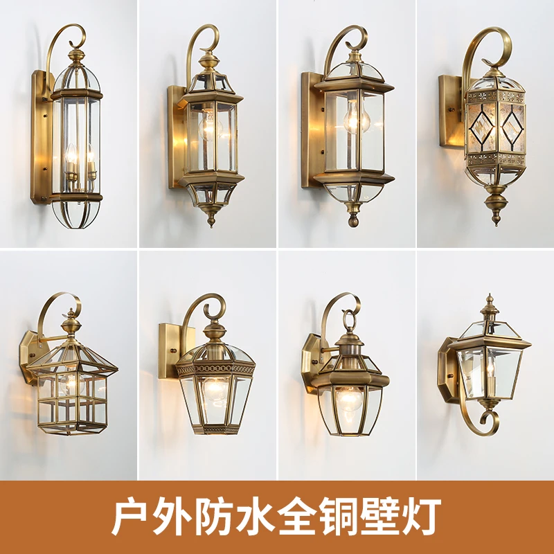 铜匠之家户外壁灯防水全铜室外庭院墙壁灯过道阳台太阳能灯大门口