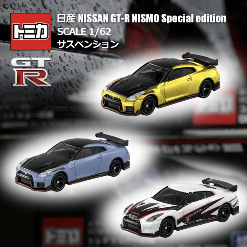 takara tomy/多美卡 TOMY合金小汽车模型玩具特别版日产尼桑NISSANGT-R跑车