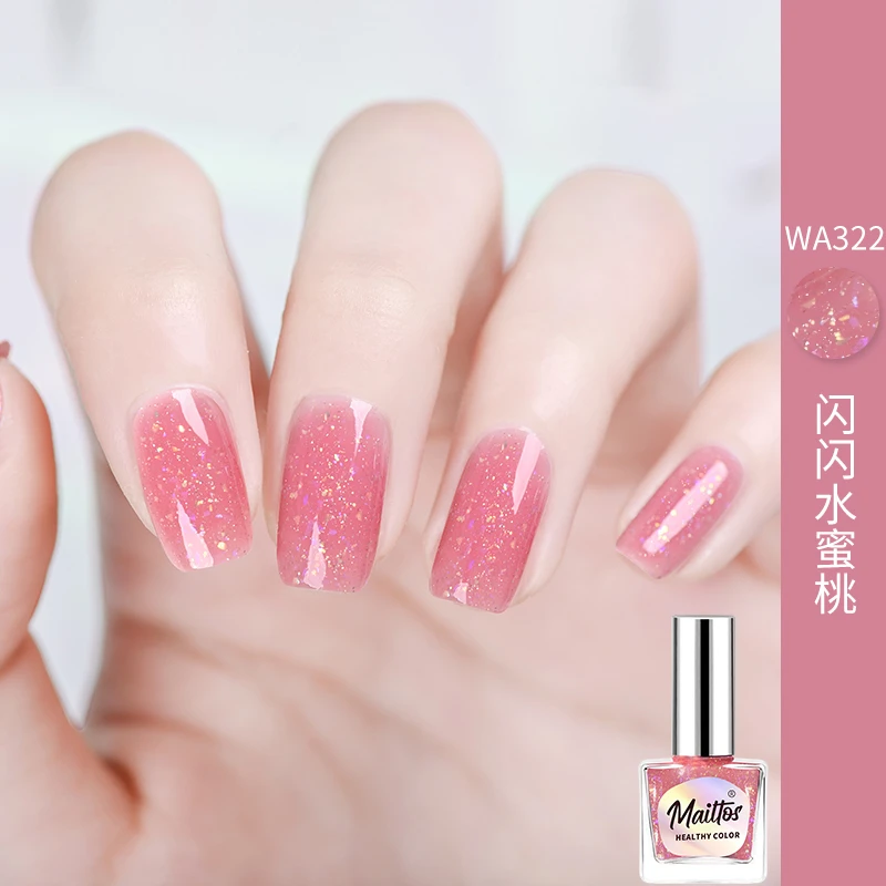 B~2023新款魅涂免烤速干指甲油持久无味可撕拉显白