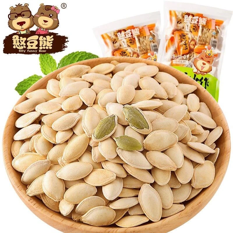 【小包装】憨豆熊原味南瓜子大颗粒五香瓜籽仁坚果炒货干货零食小吃