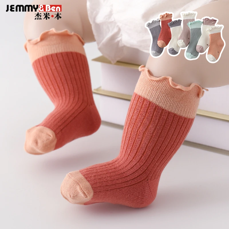 婴儿袜子春秋薄款一岁宝宝幼童中筒袜松口不勒无骨新生儿短袜