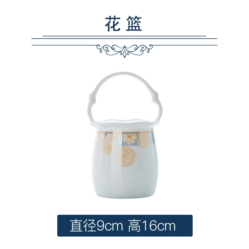 【新人活动】美好時光花篮1个