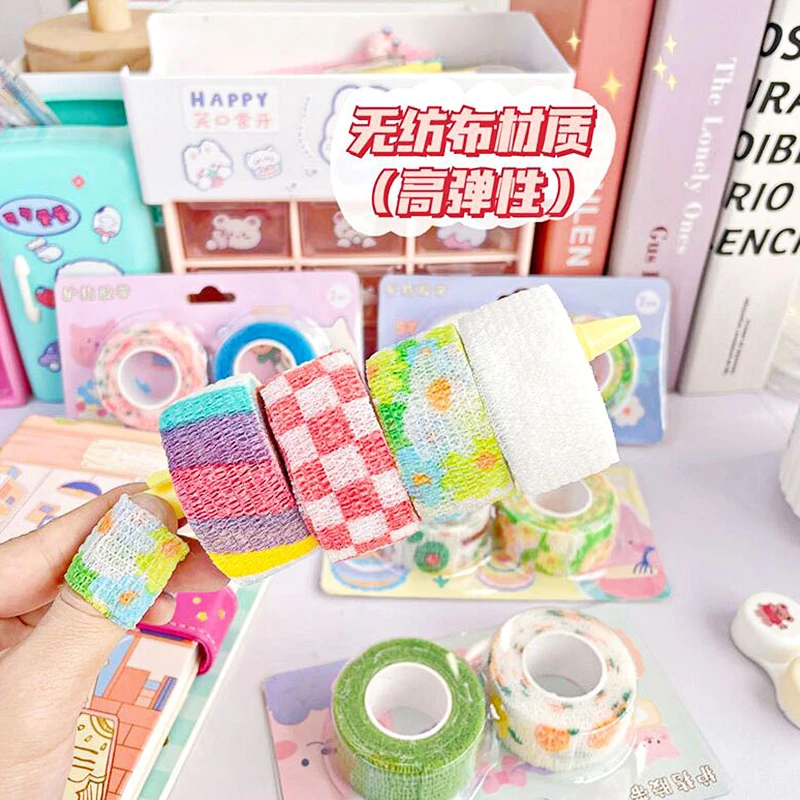 DMC十字绣十字绣工具-专业绣花手指绷带手指套爆款刺绣辅助护手指