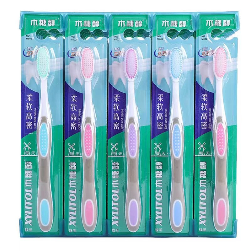 木糖醇66孔高密清洁细丝软毛牙刷 独立包装男女成人牙刷 正品牙刷