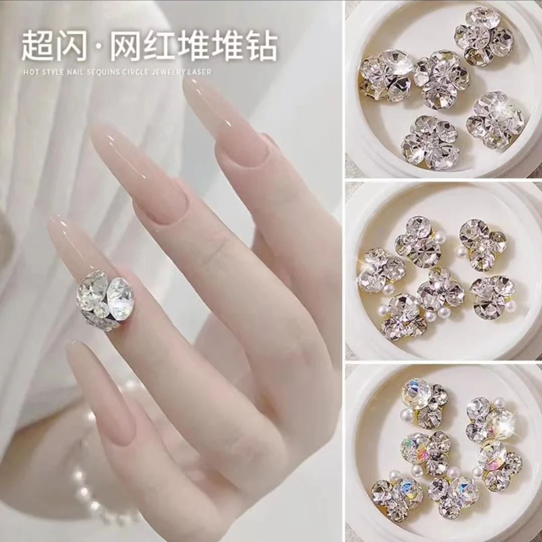 K9网红美甲堆堆钻水钻大小混装玻璃DIY饰品美甲钻