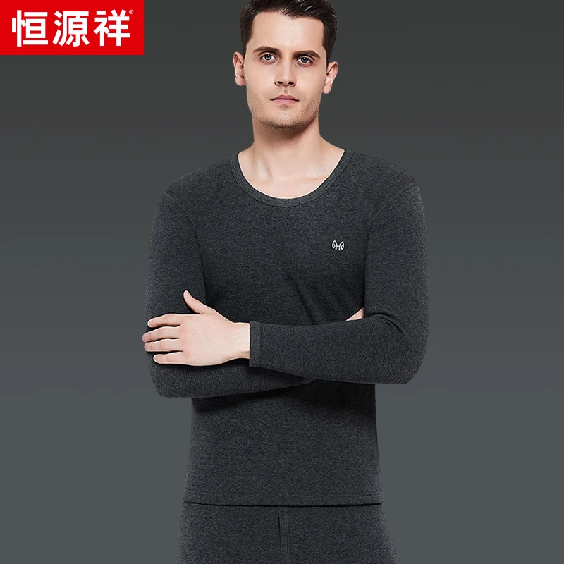 恒源祥男士加绒加厚圆领德绒秋冬保暖内衣套装冬季加厚简约棉毛衫