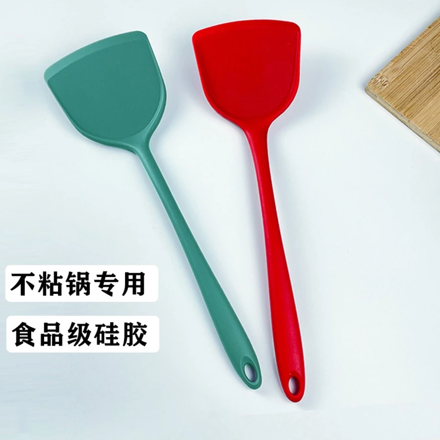 【亏米包邮福利】  食品级硅胶 锅铲