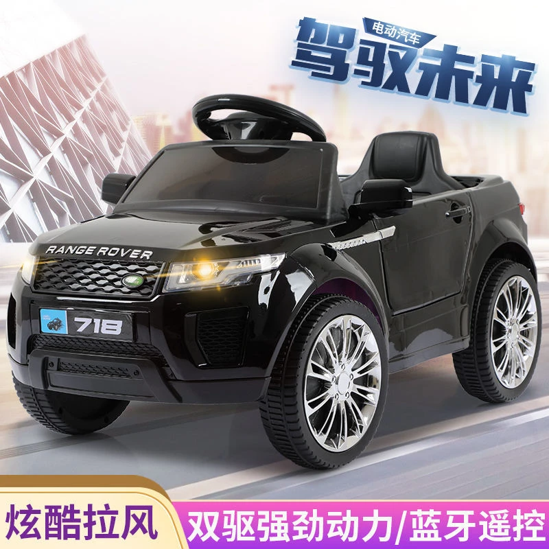 路虎儿童电动车四轮遥控汽车宝宝可摇摆充电童车小孩玩具车可坐人