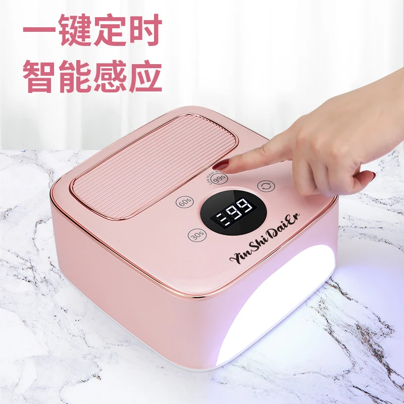 YINSHIDAIER茵诗黛尔美甲店3秒速干不黑手指甲油美甲灯门店光疗灯
