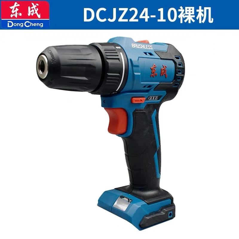 东成东成 24-10Z型裸机（不带电池和充电器）