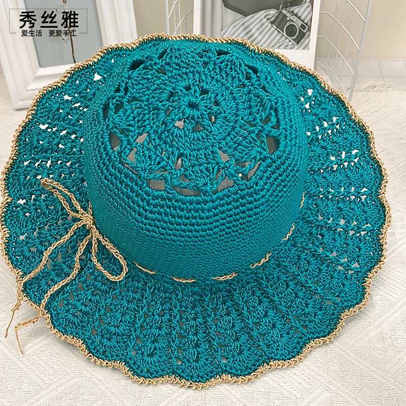 秀丝雅拼色樱花夏凉帽冰丝线《帽子材料包》遮阳帽子编织材料包