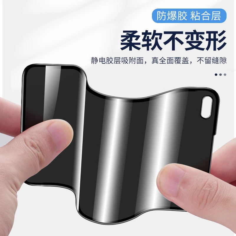 适用华为荣耀v30Pro高清磨砂防偷窥陶瓷膜OXF-AN10软胶陶瓷钢化膜