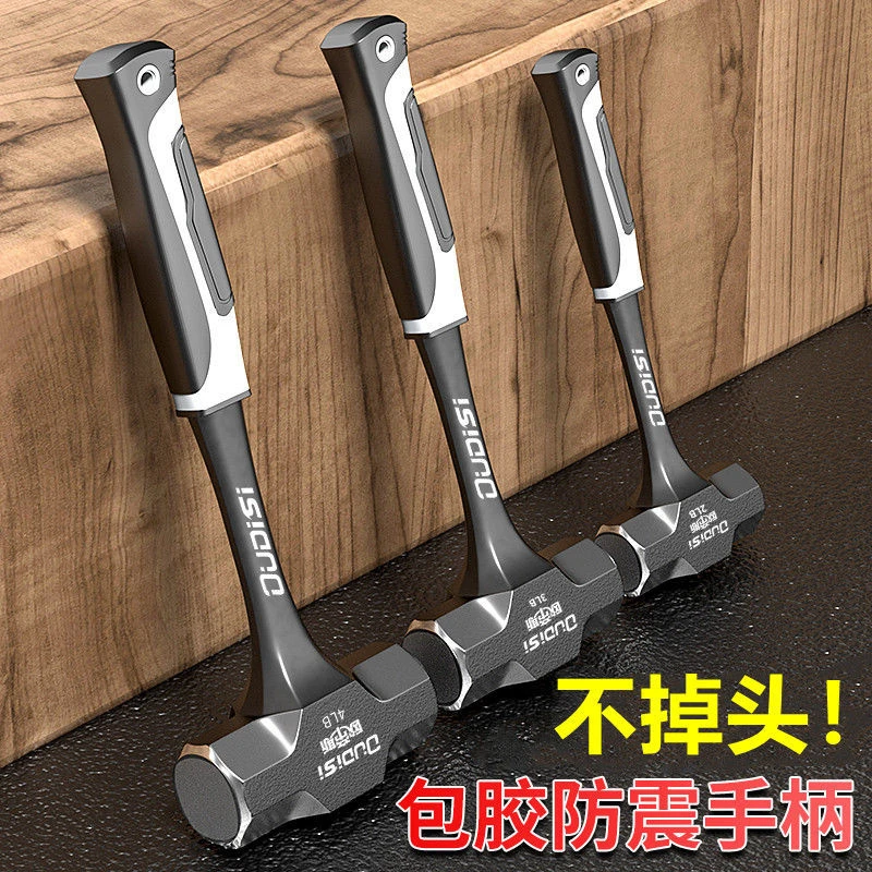 八角锤锻造手锤工地铁锤榔头大锤五金工具锻造工具大铁锤木工锻造