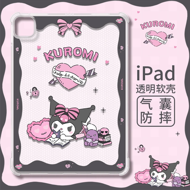 【单底黑框洛米】保护壳新款平板套带笔槽ipad硅胶气囊防摔华为