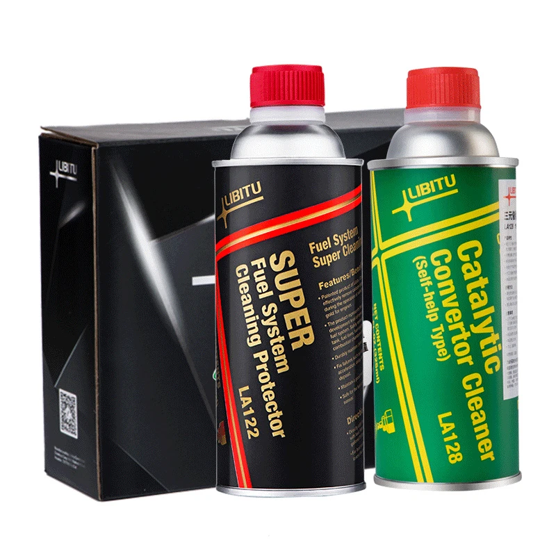 汽车专用三元催化器清洗剂免拆发动机内部除积碳氧传感器尾气清洁