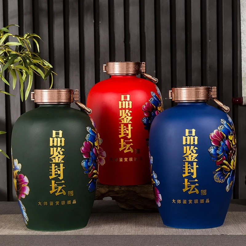 空酒瓶 6斤装红黄蓝绿牡丹高分子盖子酒瓶花瓶多用途景德镇精美瓷