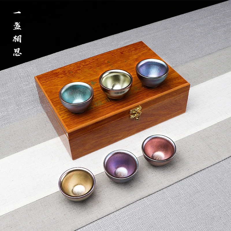 建盏六色杯糖果杯