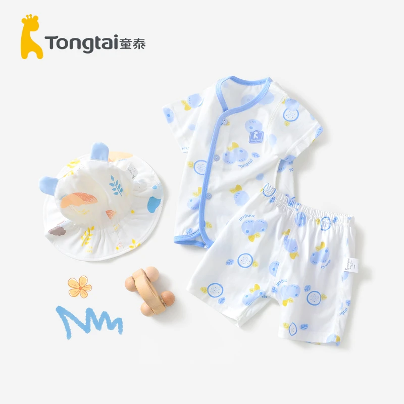 Tongtai/童泰婴儿短袖套装夏季薄款男女宝宝上衣短裤两件套