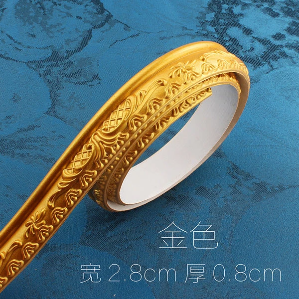 自粘墙顶角线电视背景墙镜框线条pvc装饰条吊顶装修石膏天花角线