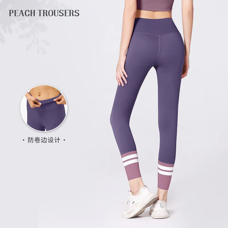 Kava Gie新瑜伽裤女健身房夏季薄款蜜桃提臀高腰紧身速干运动长裤