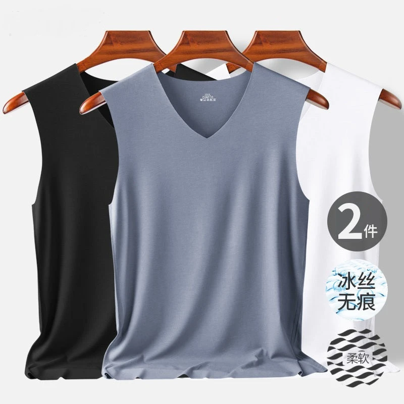 飞江马【大崔专属】夏季男士冰丝无痕背心薄款透气高弹修身型宽肩