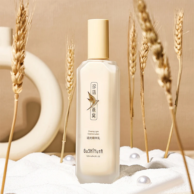 故事与她追光精华乳液二合一保湿面部