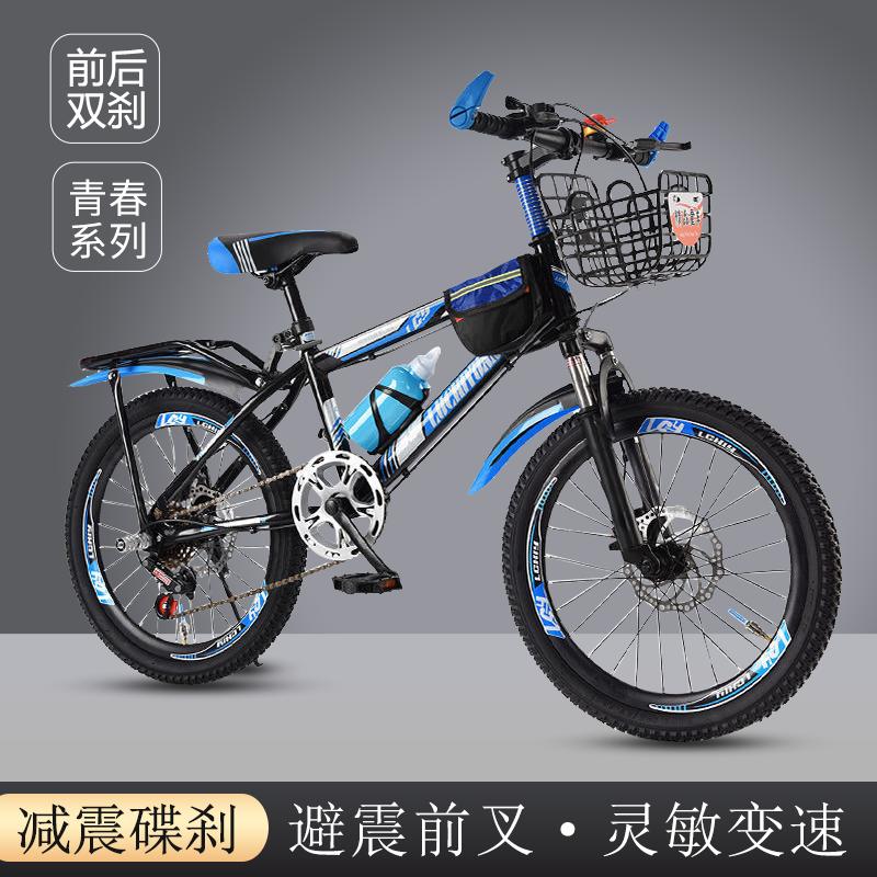 哪里买自行车最便宜 头条搜索