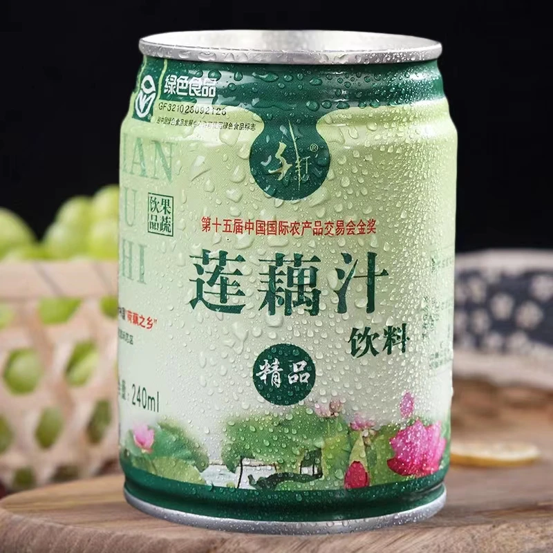 扬州宝应特产千纤莲藕汁24罐装生榨藕汁果蔬汁饮品夏季解渴饮料