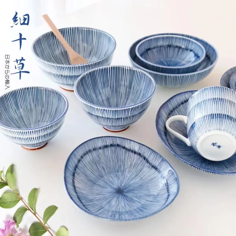 原装进口光锋陶瓷餐具细十草米饭碗面碗家用菜盘饭盘意面盘釉下彩