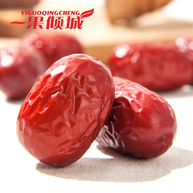 【优质】特级新疆灰枣1000g/袋2500g/袋精品甄选实惠装