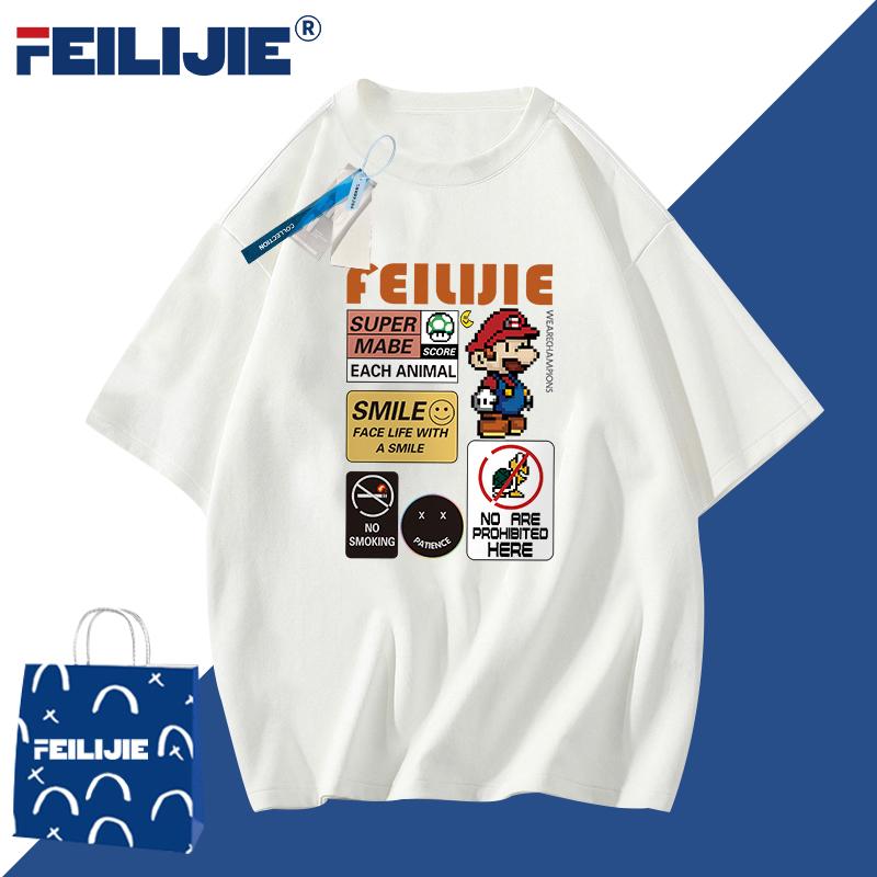 2【FEILIJIE】专柜同款假一罚三 马里奥联名款男女同款短袖纯棉