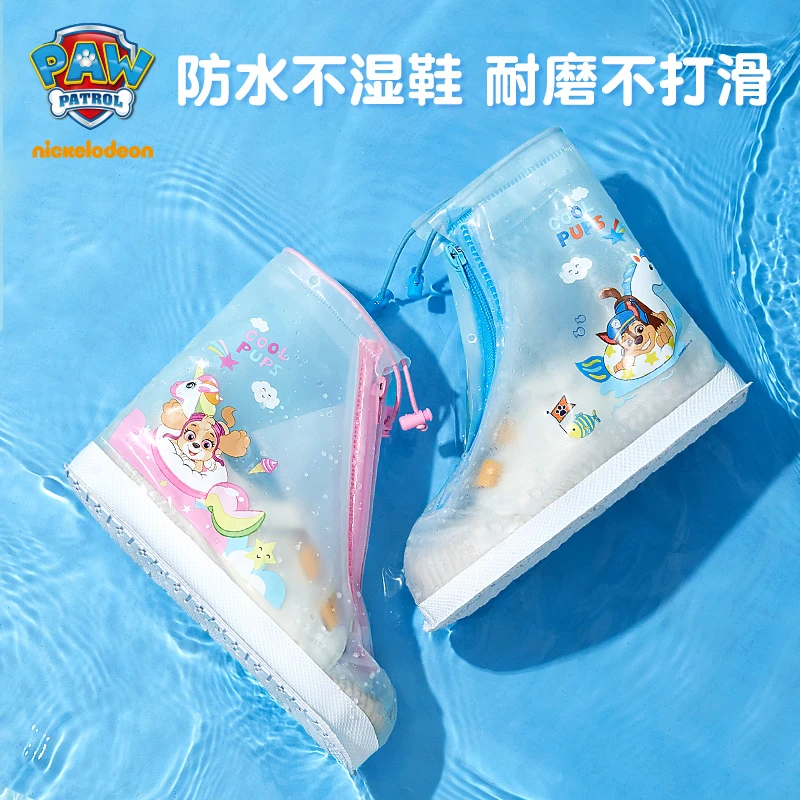汪汪队儿童雨靴2-10岁宝宝透明防滑防踩水鞋套加厚耐磨