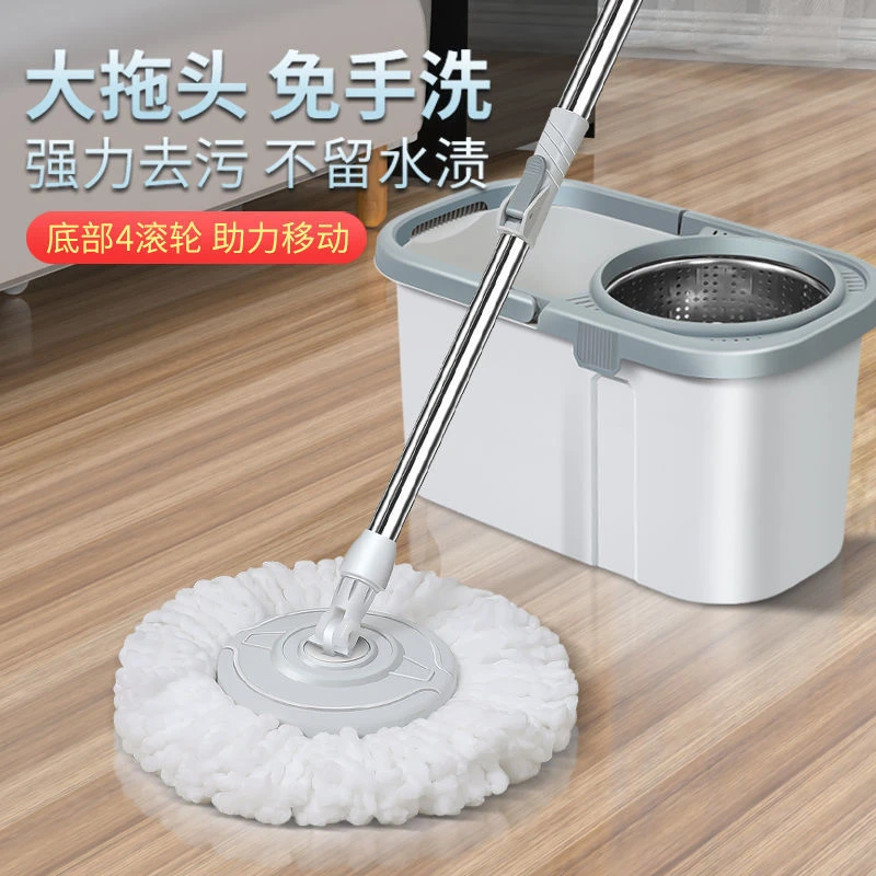 旋转拖把2023新款免手洗家用一拖净墩布桶拖地神器自动甩懒人拖把