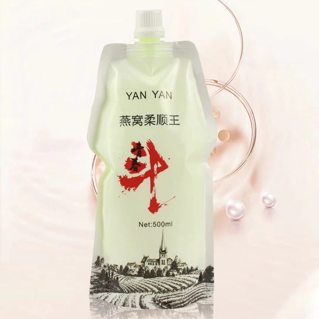 柔顺王三合一直发膏1