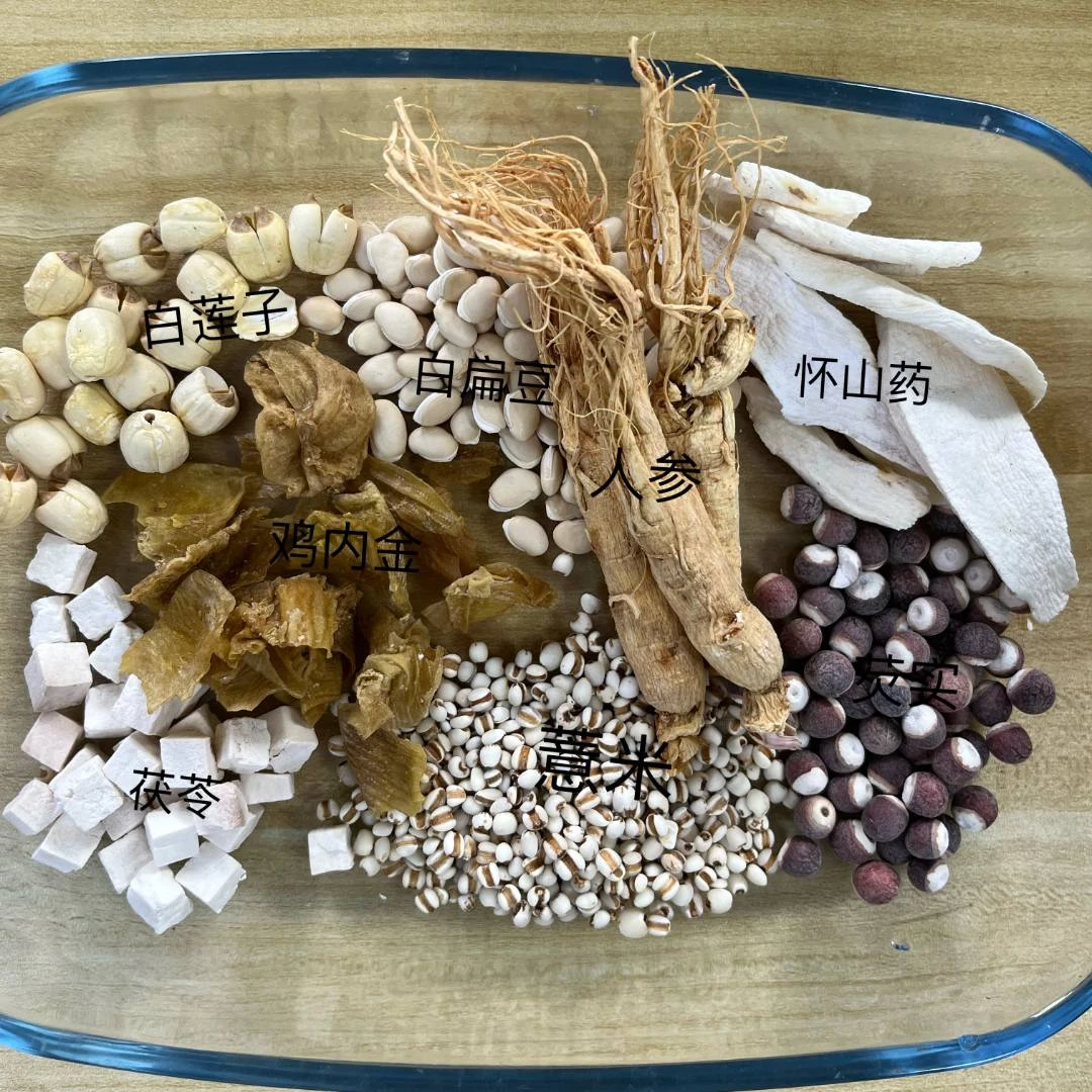 怀山药100克 可搭配（茯苓薏米莲子芡实白扁豆鸡内金人参）可磨粉