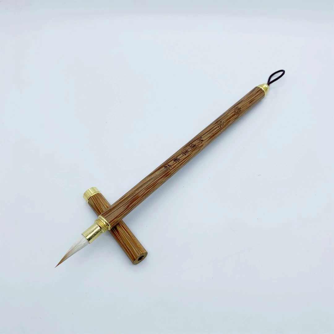 【悠然】 出峰1.9cm 兼毫小楷毛笔 带帽行囊笔 国画勾线书法